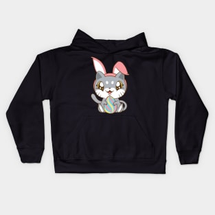 Beautiful cat with a colorful egg Kids Hoodie